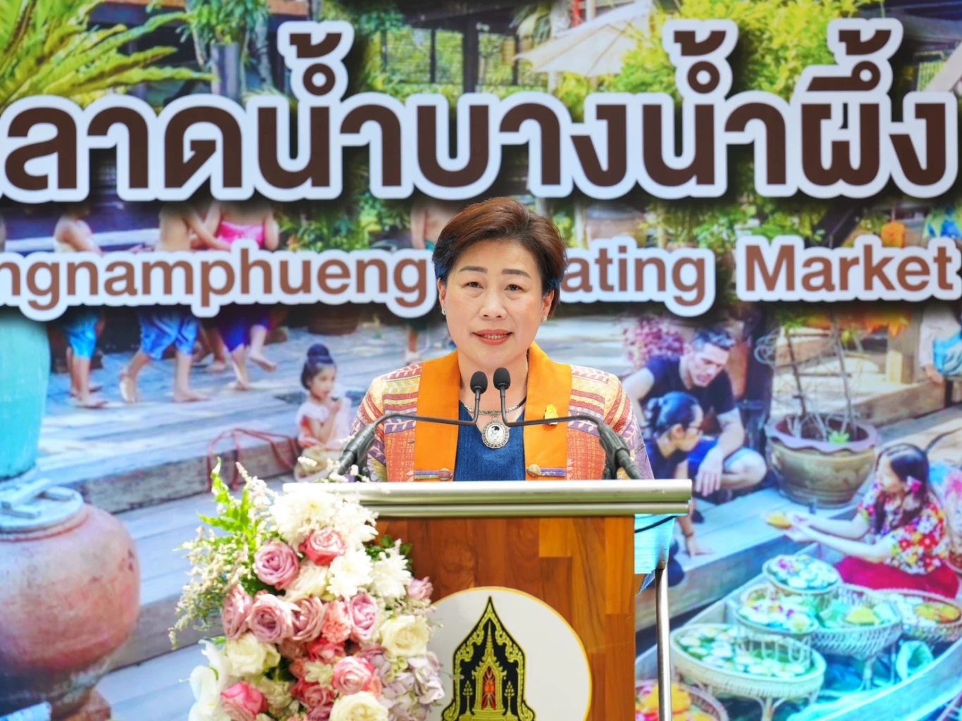 ชวนเที่ยวใกล้กรุงฯ 'ตลาดน้ำบางน้ำผึ้ง' สมุทรปราการ ครบจบในวันเดียว