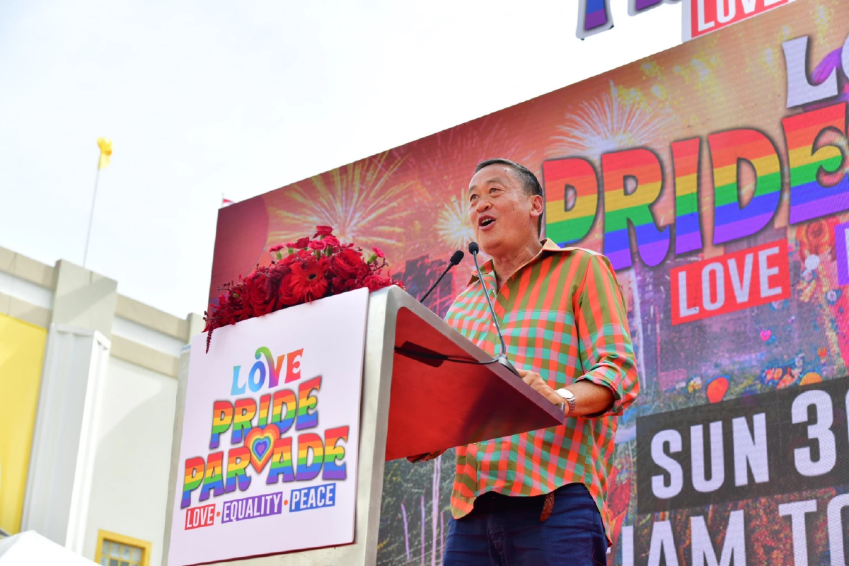 นายกฯ โบกธงปล่อยขบวนพาเหรด "LOVE PRIDE PARADE 2024" ส่งท้าย Pride Month