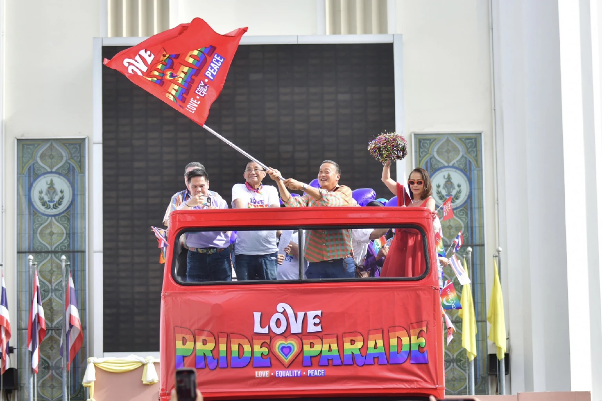 นายกฯ โบกธงปล่อยขบวนพาเหรด "LOVE PRIDE PARADE 2024" ส่งท้าย Pride Month